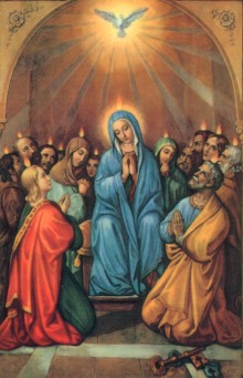 Our Lady Queen of the Apostles